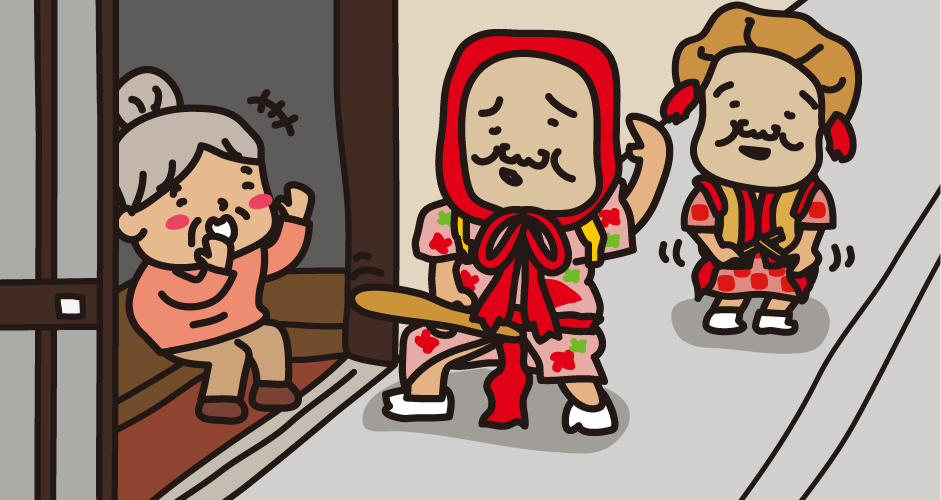 命根擦舞者（Tsuburosashi ）拜访房屋并跳舞，同时希望五谷丰登和子孙后代繁荣昌盛。