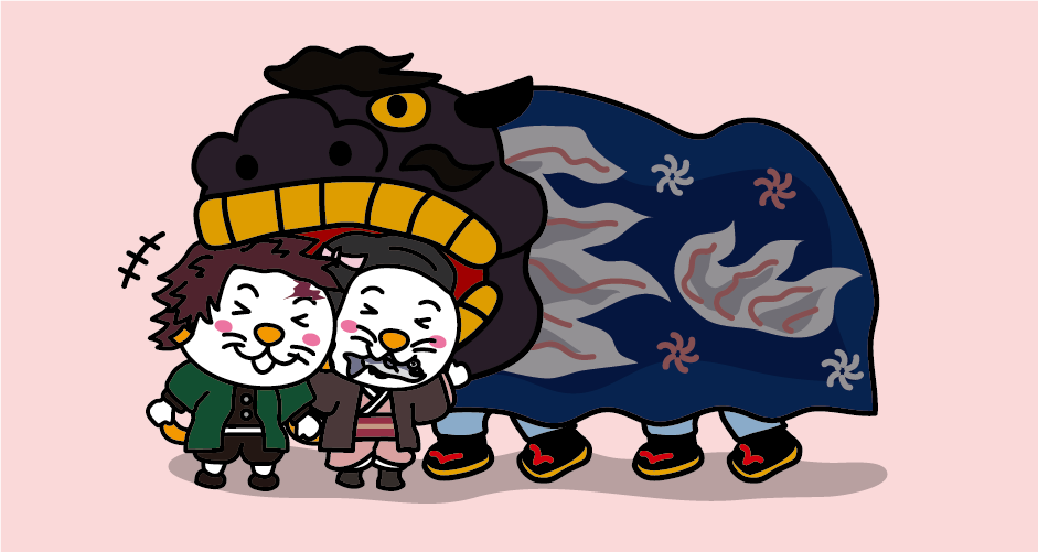 The Lion dance of Sado Island