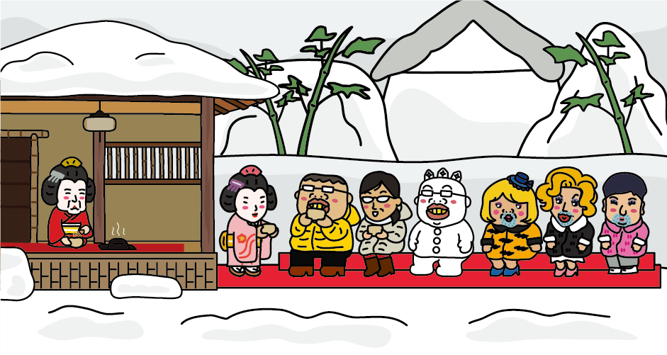 Tokamachi Snow Festival (Festival Square/Snow Tea Ceremony)