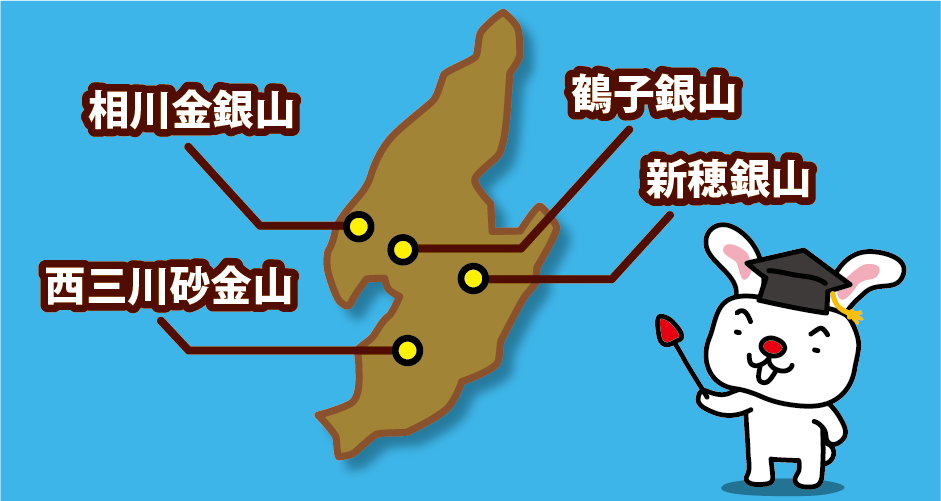 佐渡島の金銀山分布図