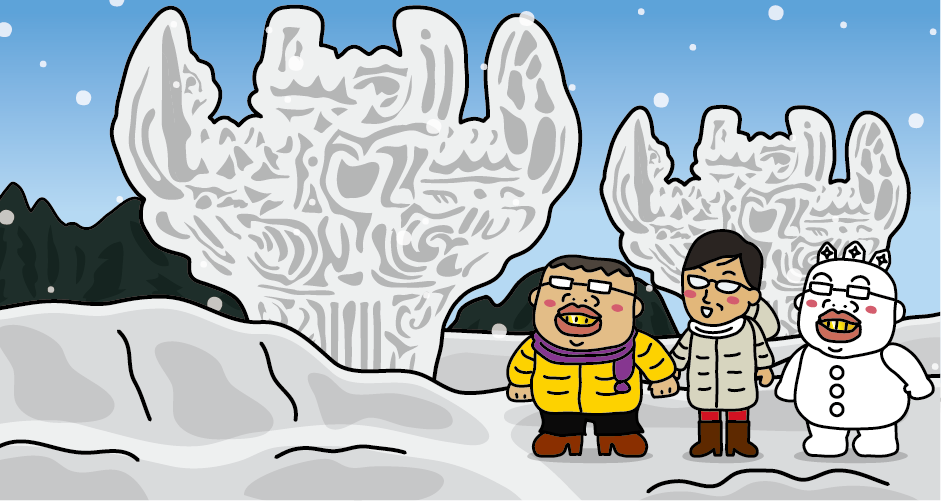 Tokamachi Snow Festival (snow sculpture)