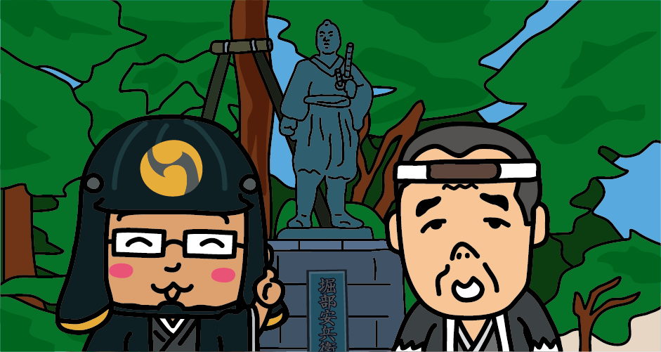 Shibata Castle: Statue of Yasubei Horibe