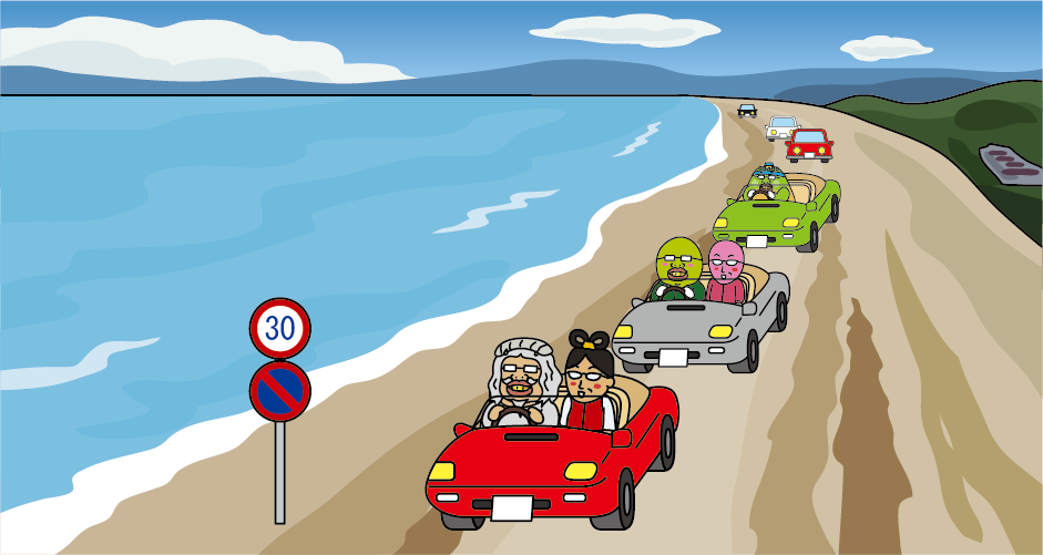 자동차, 버스, 오토바이가 해변을 달릴 수 있는 일본에서 유일한 모래사장 '치리하마 나기사 드라이브 웨이'