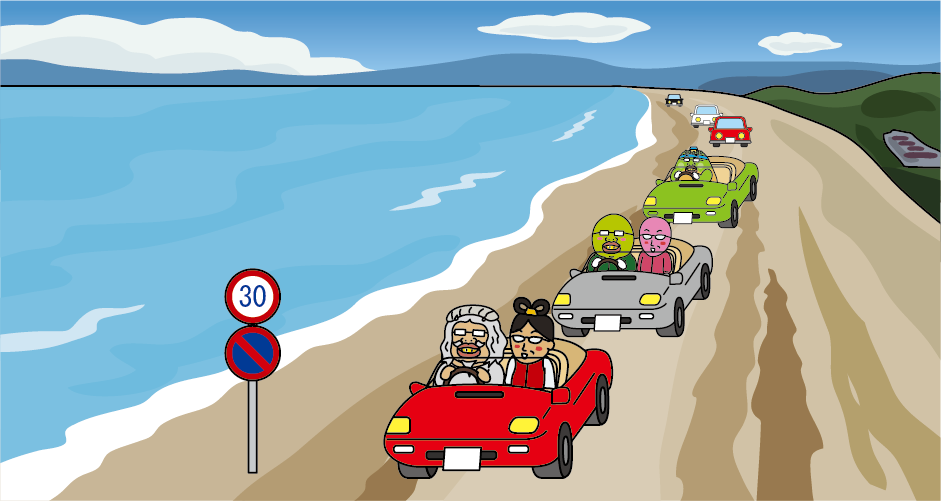 Illustration of a car running on the sandy beach of Chirihama Nagisa Driveway