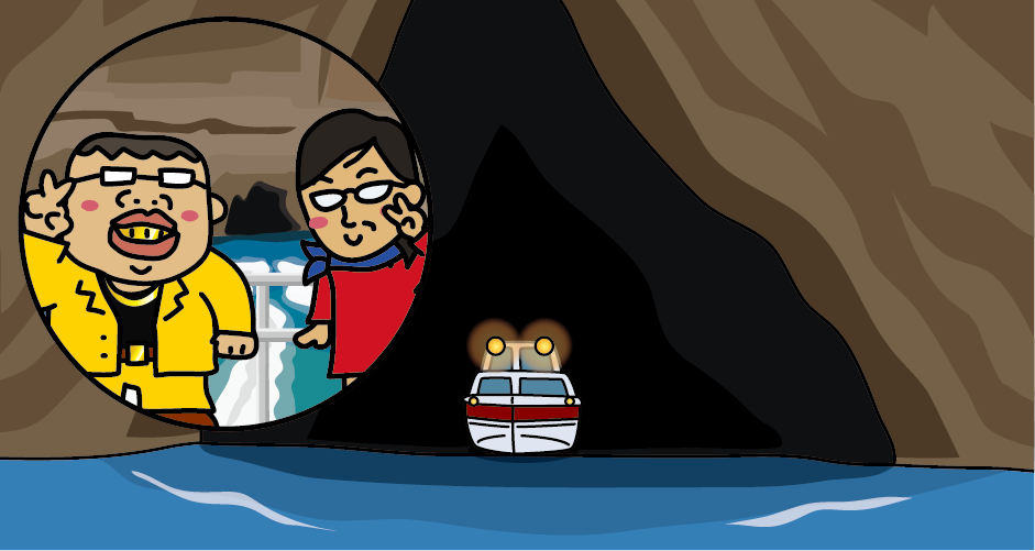Illustration of the cave called “Ake-Kure-no-Iwaya” near Kuniga coast of Oki (Nishinoshima) and sightseeing boat entering the cave