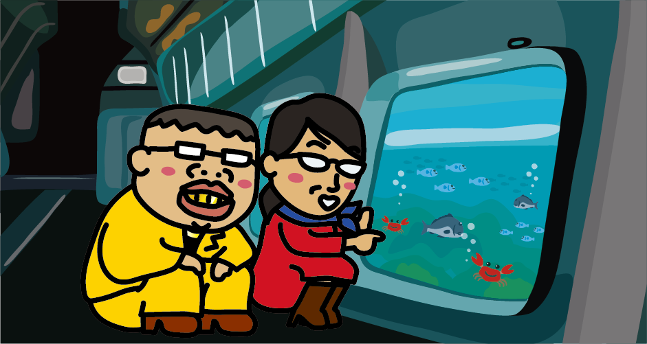 Illustration of persons viewing the underwater view near Oki (Nakanoshima) observed from the underwater viewing boat “Amanbow” 