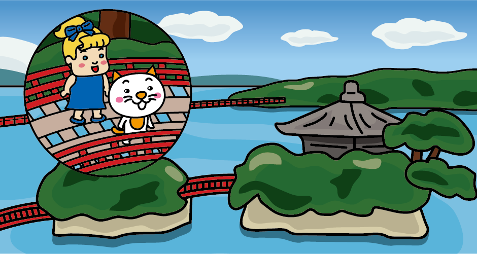 松島（五大堂と透かし橋のイラスト）