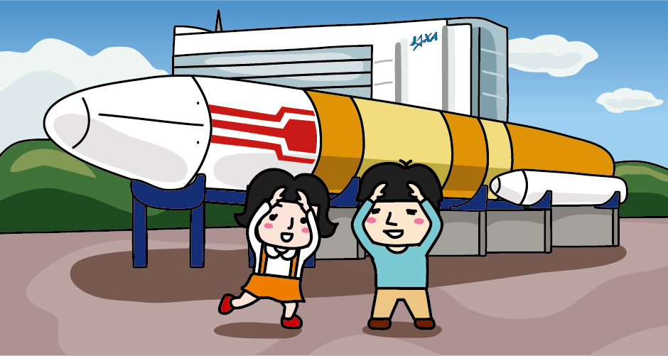 JAXA筑波宇宙センターのロケット広場H-IIロケットのイラスト