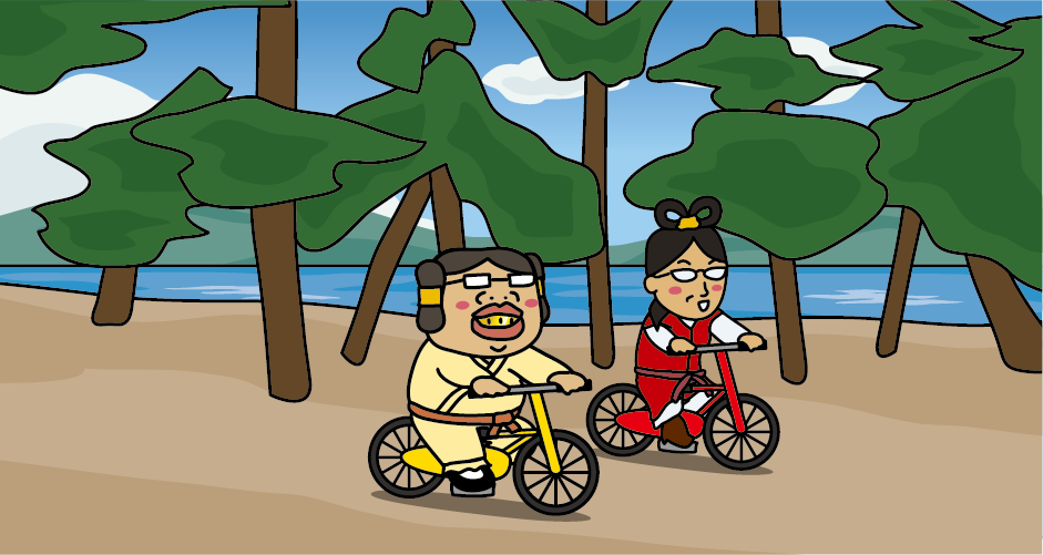 天橋立　松並木　白砂青松　レンタサイクル　サイクリング