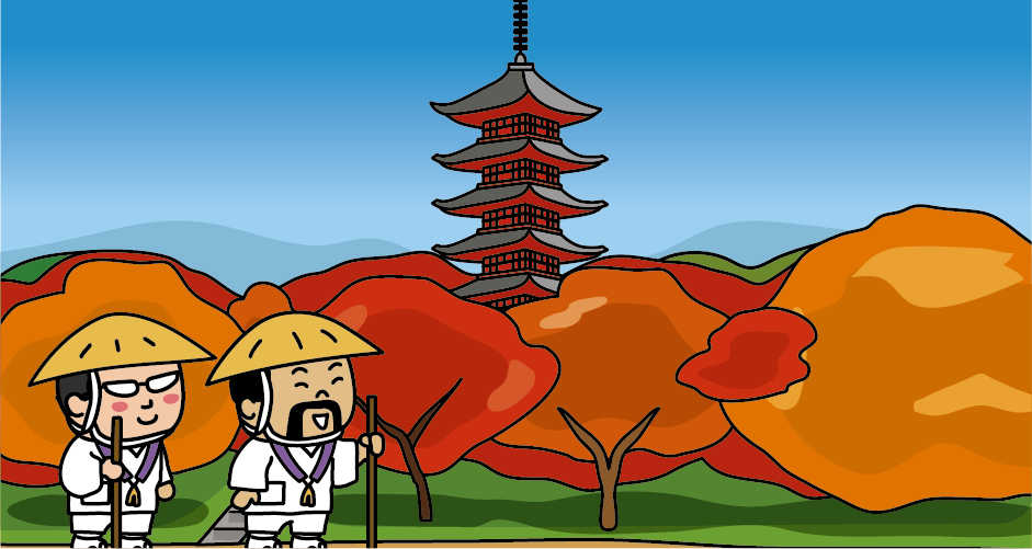 成相寺の平成五重塔と紅葉のイラスト　