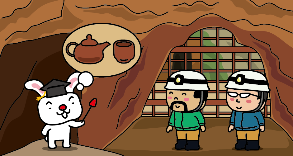 “The Sado Gold Mine” Illustration of a tour of the “Yamashi Tour” (Mumyoi-ko)