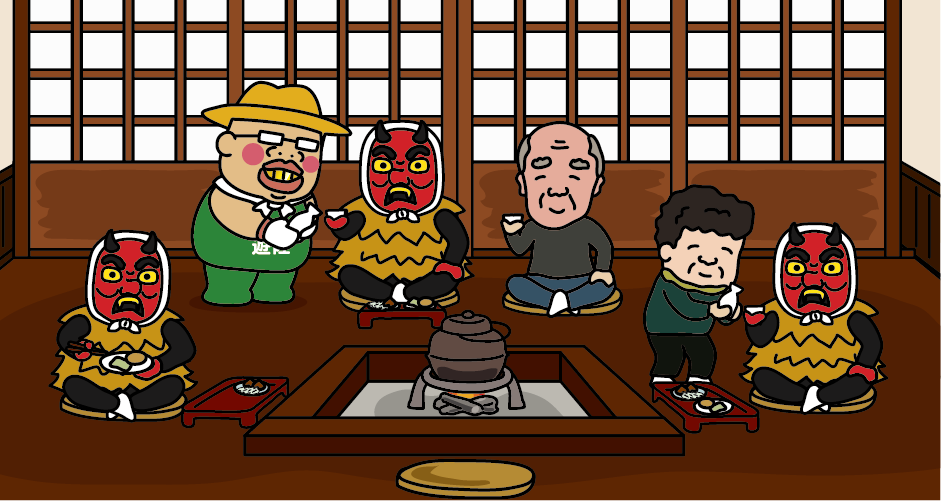 After the ritual is over, the owner of the house treats Amahage with food and sake.