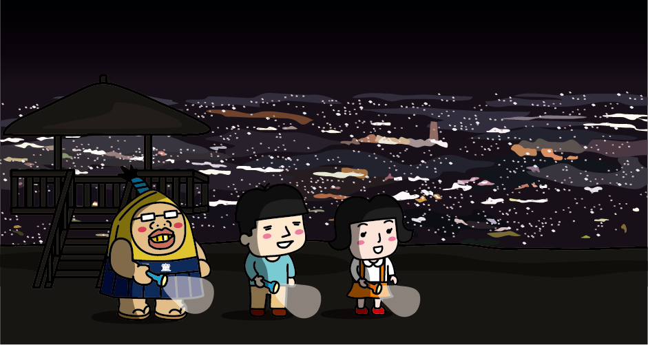 舞鶴山から望む夜景のイラスト