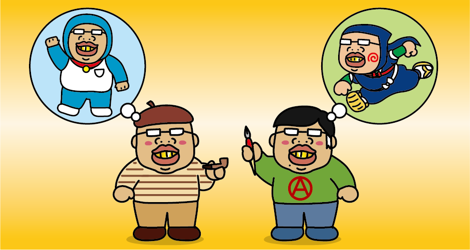 Illustration of Fujiko FujioⒶ and Fujiko F Fujio