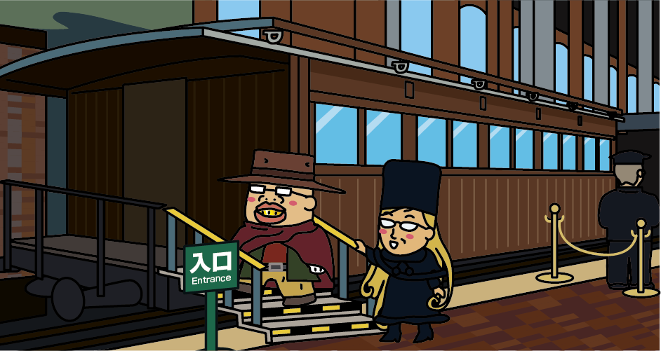 Kyushu Railway History Museum: Meiji-era Brill Train (ARU Train)