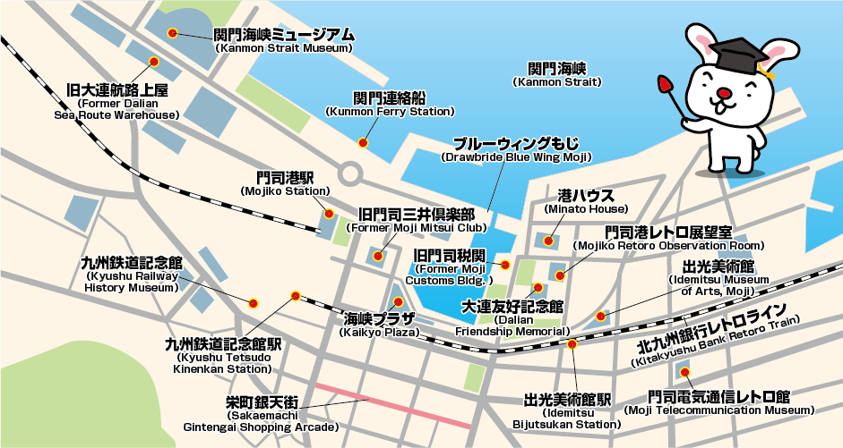 Mojiko Retro District Tourist Attractions Map