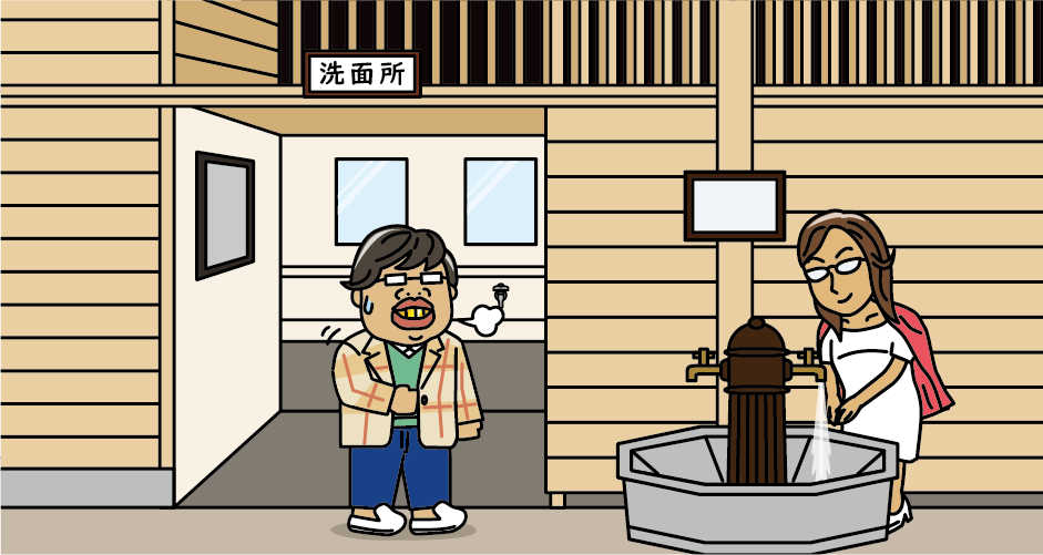 The water basin Lucky Chozubachi at Mojiko Station