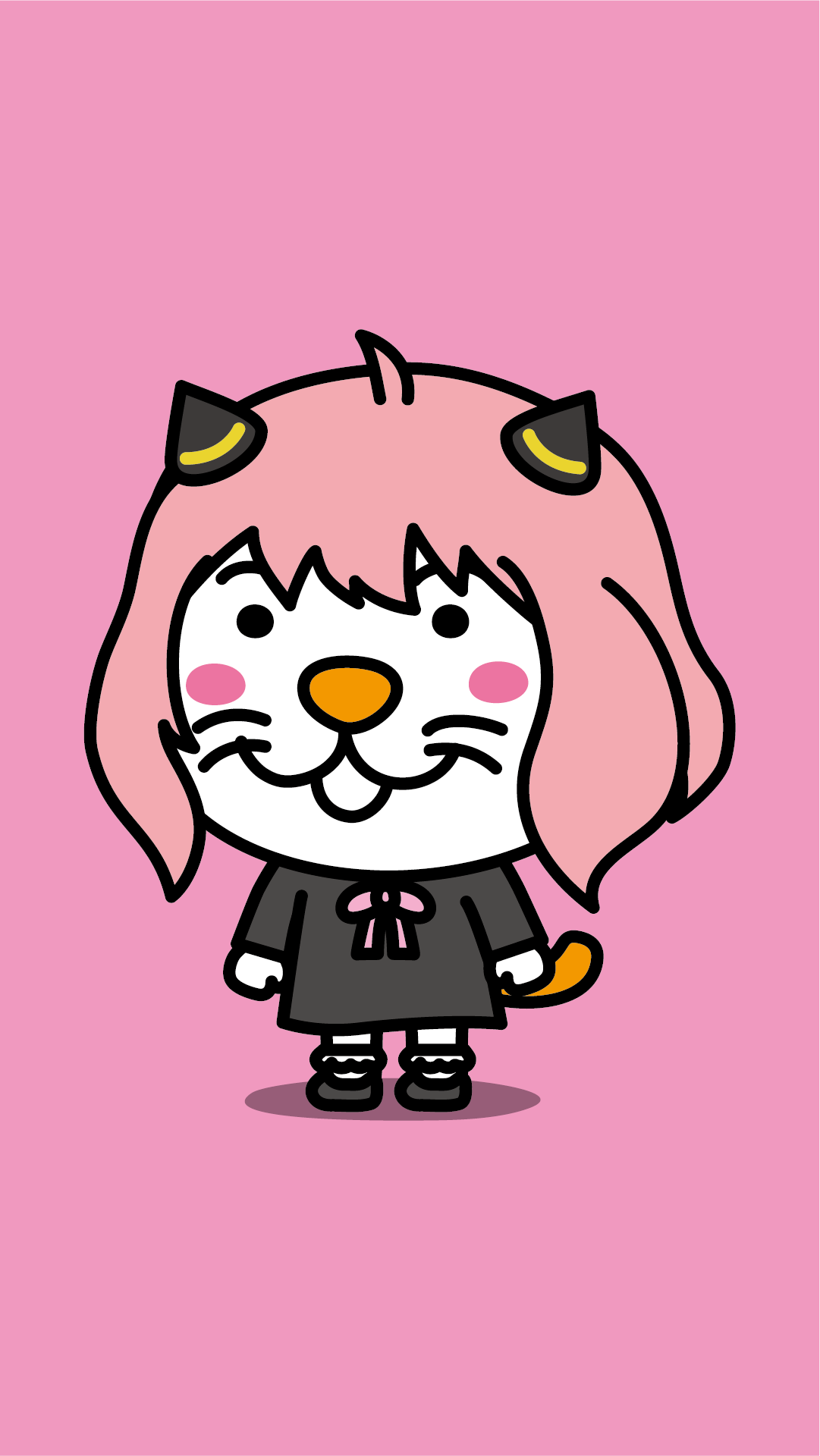nesp