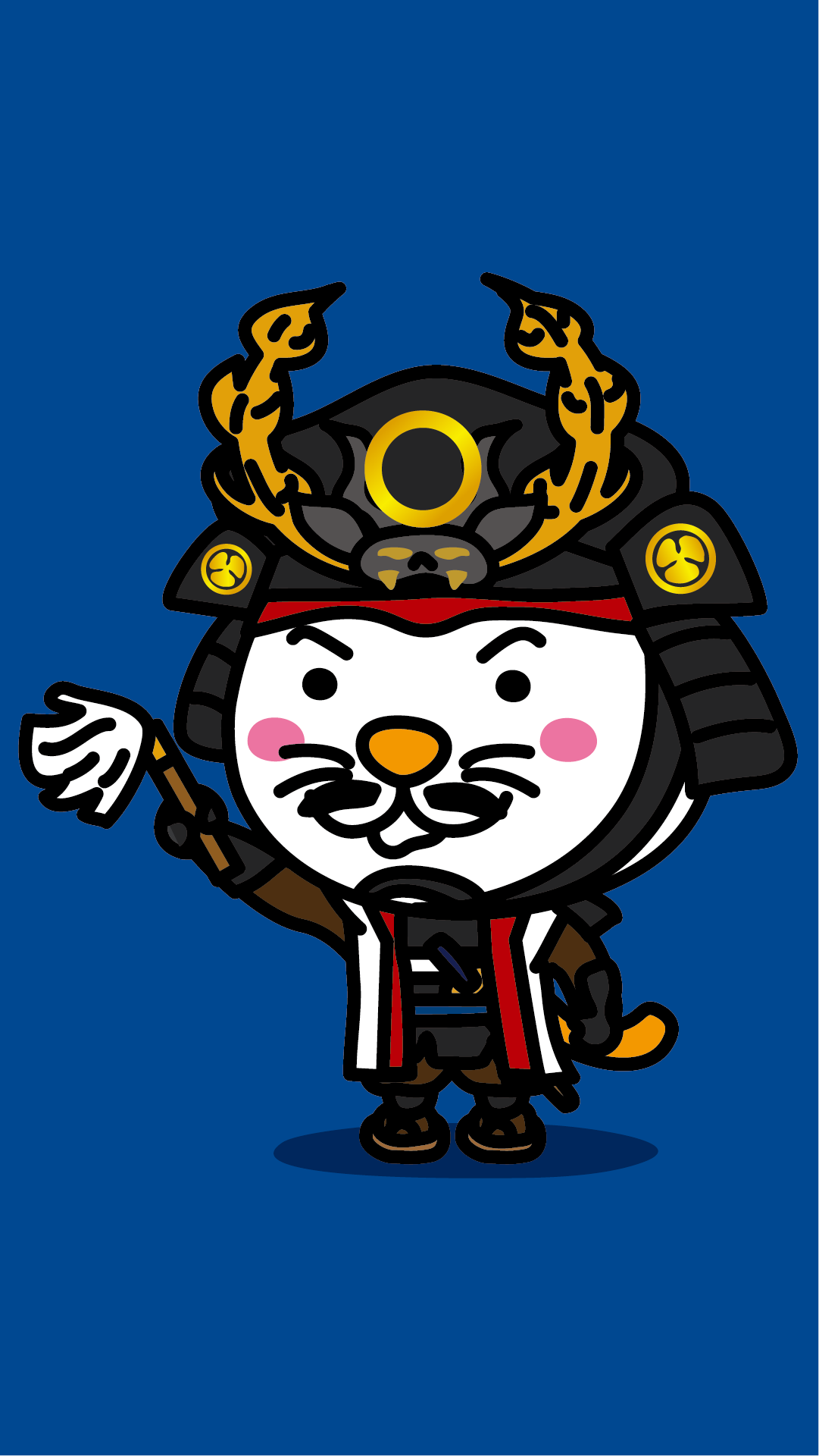 nbsh