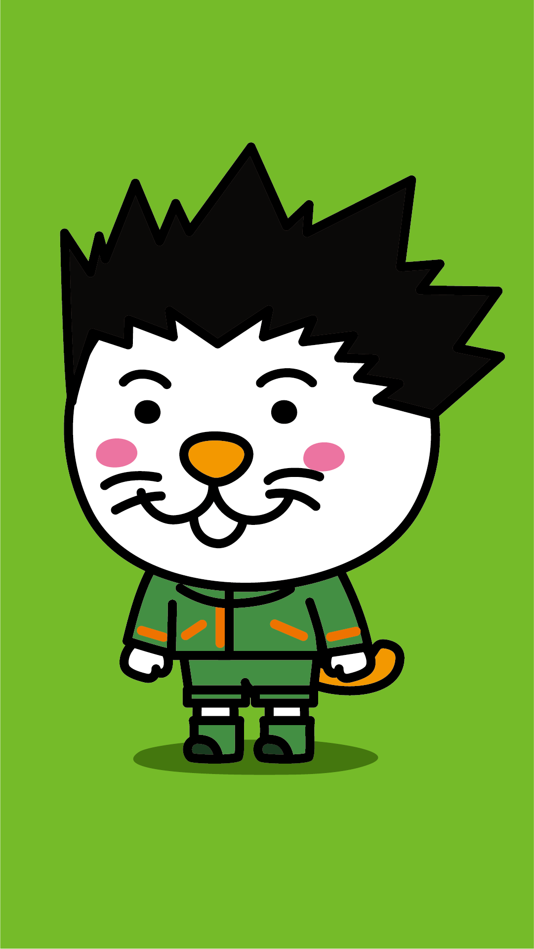 nhun