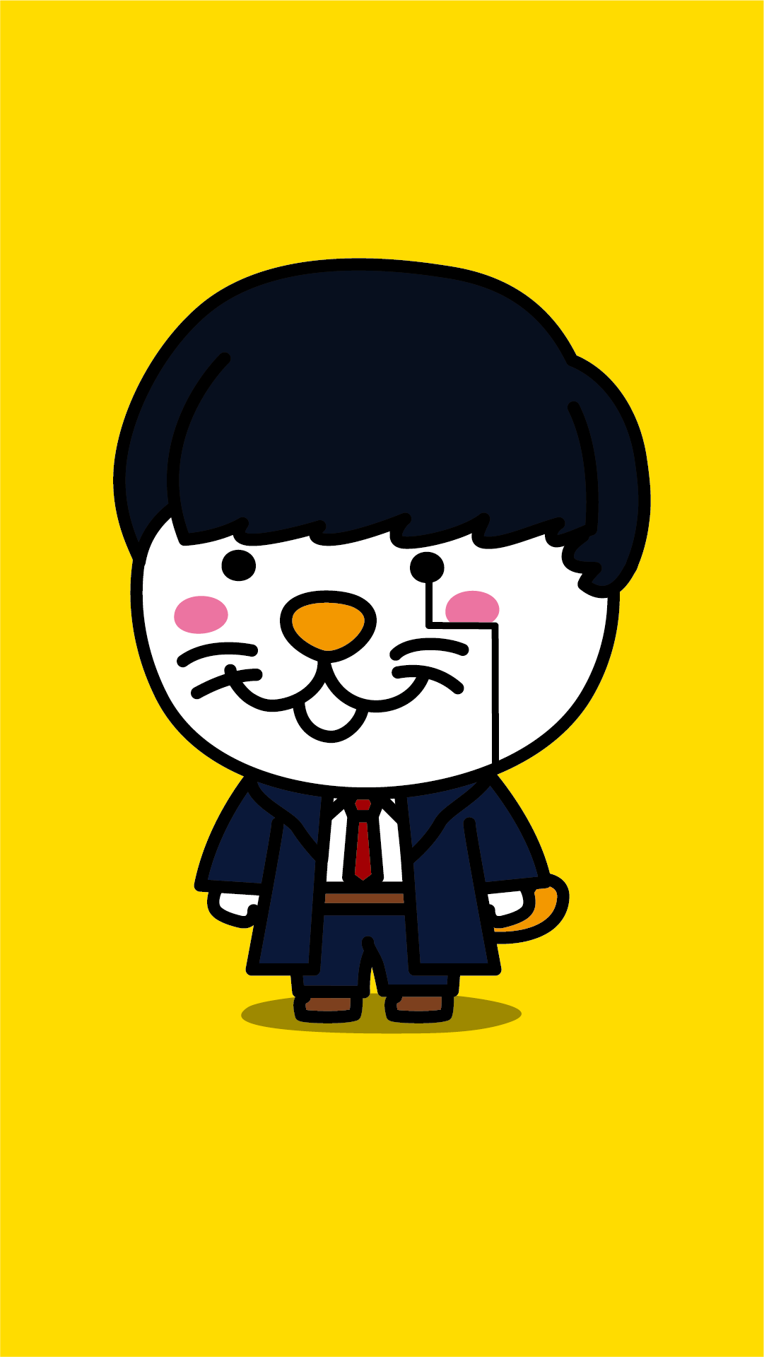 nmuh